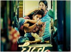 Dhadak new poster