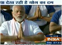 International Yoga Day 2018 Celebrations LIVE Updates