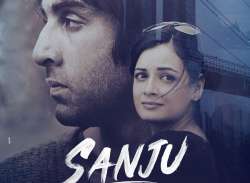 sanju