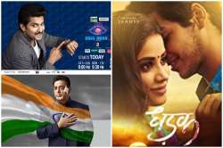 Dhadak, Vishwaroopam 2, Bigg Boss