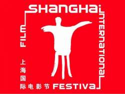 Top filmmakers of India, China discuss future collaborations at Shanghai film festival