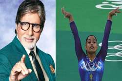 Amitabh Bachchan, Dipa Karmakar