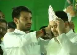 Tej Pratap Yadav, mukut