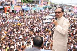 Madhya Pradesh Chief Minister Shivraj Singh Chouhan