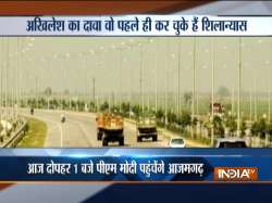 Purvanchal Expressway 