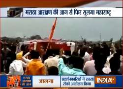 Marathas protest demanding reservation in jobs