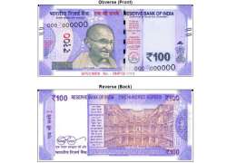 New Rs 100 note to bear motif of 'Rani ki Vav': All you need to know about it