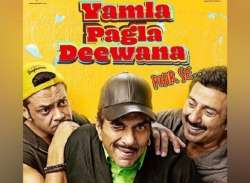 Yamla Pagla Deewana Phir Se