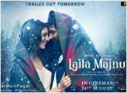 Laila Majnu poster