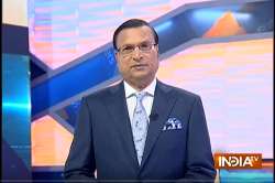 Aaj ki Baat - Rajat Sharma ke Saath airs Monday to Friday 9PM 