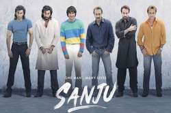 Sanju Box Office Collection Day 17