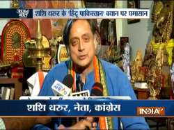 Shashi Tharoor