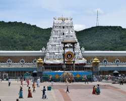 Tirumala Temple