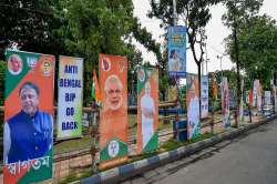 Amit Shah rally Kolkata