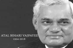 Former PM Atal Bihari Vajpayee passes away 