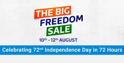 Flipkart Big Freedom Sale