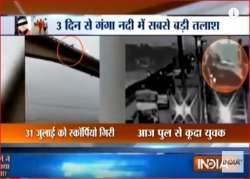 Mahatma Gandhi Setu fast becoming ‘suicide point’