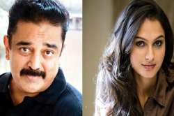 Kamal Haasan, Andrea Jeremiah