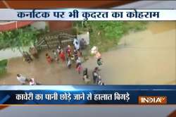 Karnataka flood kodagu rains 