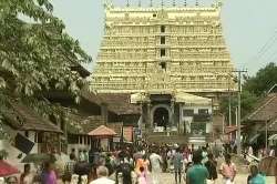 Kerala onam celebrations