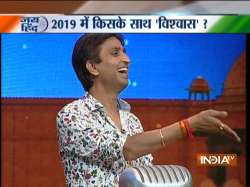 Lok Sabha elections 2019, Kumar Vishwas