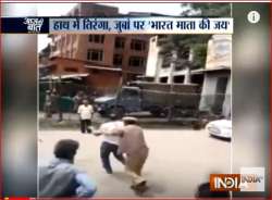 Bravehearts chanting ‘Vande Mataram’ stopped from hoisting tricolour at Lal Chowk 