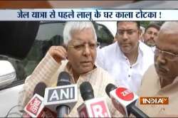 Lalu Yadav surrenders