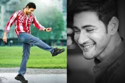 Mahesh Babu