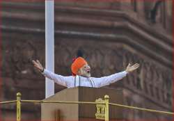 PM Modi addressing nation from Red Fort on 72nd Independence Day