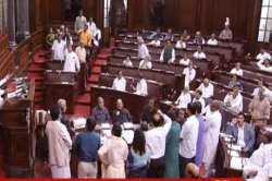 Assam NRC Rajya Sabha LIVE