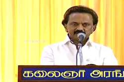 MK Stalin DMK president