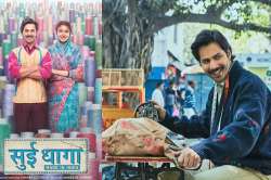 Sui Dhaaga, Varun Dhawan, Anushka Sharma