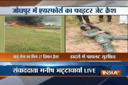 MiG27 crash in jodhpur 