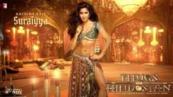 thugs of hindostan katrina kaif motion poster