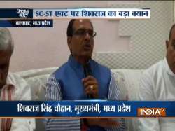 MP CM Shivraj Singh Chouhan