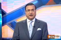 aaj ki baat rajat sharma indiatv