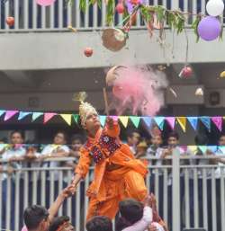 Ahmedabad: School children participate in a 'Dahi Handi' event on the eve of Janmashtami festival