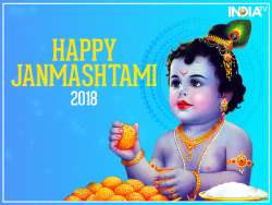 Krishna Janmashtami 2018: Date, time, history and significance of this festival