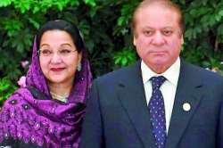 Kulsoom Nawaz with her husband Nawaz Sharif