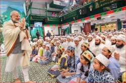 PM Modi greets the Dawoodi Bohra community during 'Ashura Mubarak' programme in Indore