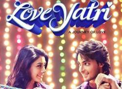 Salman Khan changes name from Loveratri is Loveyatri