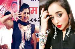 Rani Chatterjee and Sapna Choudhary