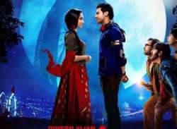 Stree poster