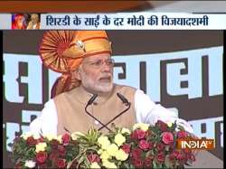 PM Modi addressing public meeting in Shirdi