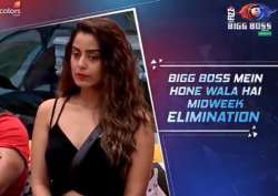 Bigg Boss October 10 Preview: There will be a shocking eviction tonight