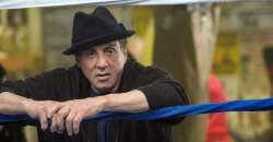 Sylvester Stallone