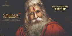 amitabh bachchan sye raa narasimha reddy