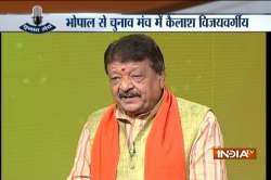 chunav manch Kailash Vijayvargiya india tv 