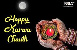 Happy Karva Chauth 2018: Facebook & WhatsApp Messages, SMS, Best Wishes, Status, HD Wallpapers, Images