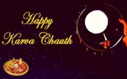 Karwa Chauth 2018: Puja, rituals, process and fast